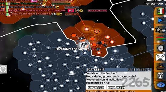 空间帝国最新版下载,空间帝国,模拟游戏,对战游戏