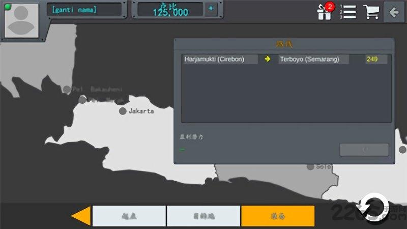 印尼巴士模拟器无限金币中文版最新版本下载,印尼巴士模拟器,驾驶游戏,模拟游戏